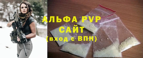 a pvp Остров