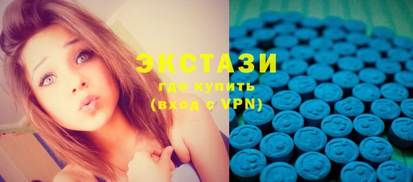 MDMA Кирсанов