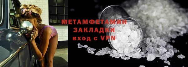 прущий лед Переславль-Залесский