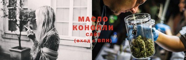 дживик Нязепетровск