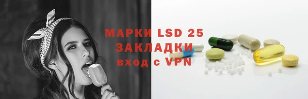 метадон Киселёвск