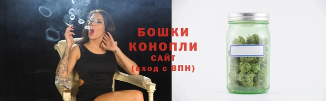 MDMA Осташков