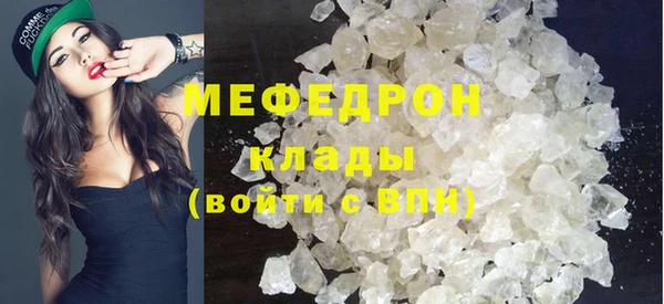 кокс Няндома