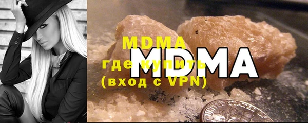 a pvp Остров