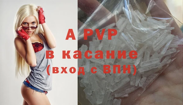 a pvp Остров
