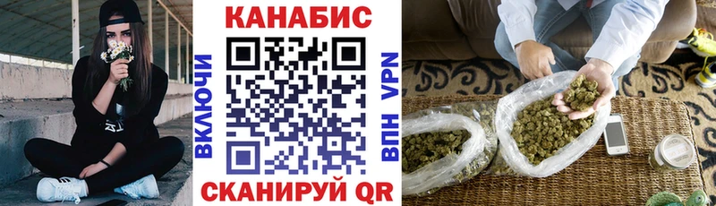 цена   Котово  Шишки марихуана MAZAR 